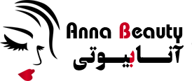 آرایشی آنا
